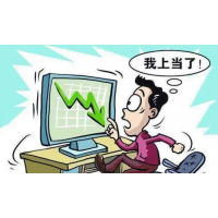 廣州科德投顧老師推薦股票導致虧錢，股民購買會員服務能退回嗎？