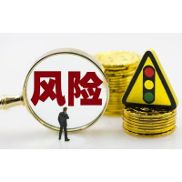 和訊信息科技有限公司虛假宣傳，股民買會員服務一直被套不滿意！