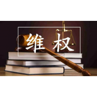 杭州高能智投盛世書薦股虧損，誘導我交的2.88萬會員費已退！