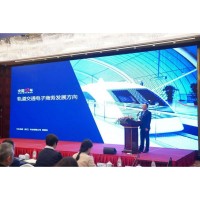 【預定】2025國際路橋展2025上海隧道技術展