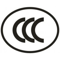 中國強制性產品認證CCC認證服務