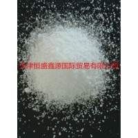 進口粉末石蠟 67度粉末石蠟 73度粉末石蠟