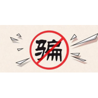 上海亞商投顧老師宣傳帶股民賺錢，購買會(huì)員后指導(dǎo)炒股多次虧損！