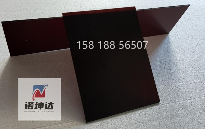 QQ截圖20230417091143