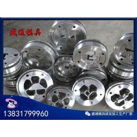 門窗鋁型材模具任丘生產(chǎn)廠家，河北任丘盛通鋁型材模具