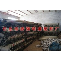 河北任丘忠強噴灌配件，噴灌設備，灌溉鋁件，噴灌立桿支架