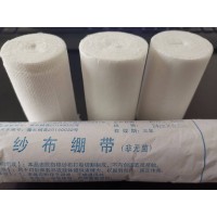 戈爾一次性使用醫(yī)用脫脂紗布繃帶廠家直銷