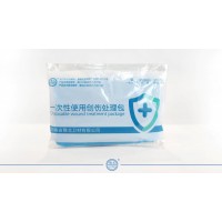 河南省豫北衛材一次性使用埋線輔助敷料包