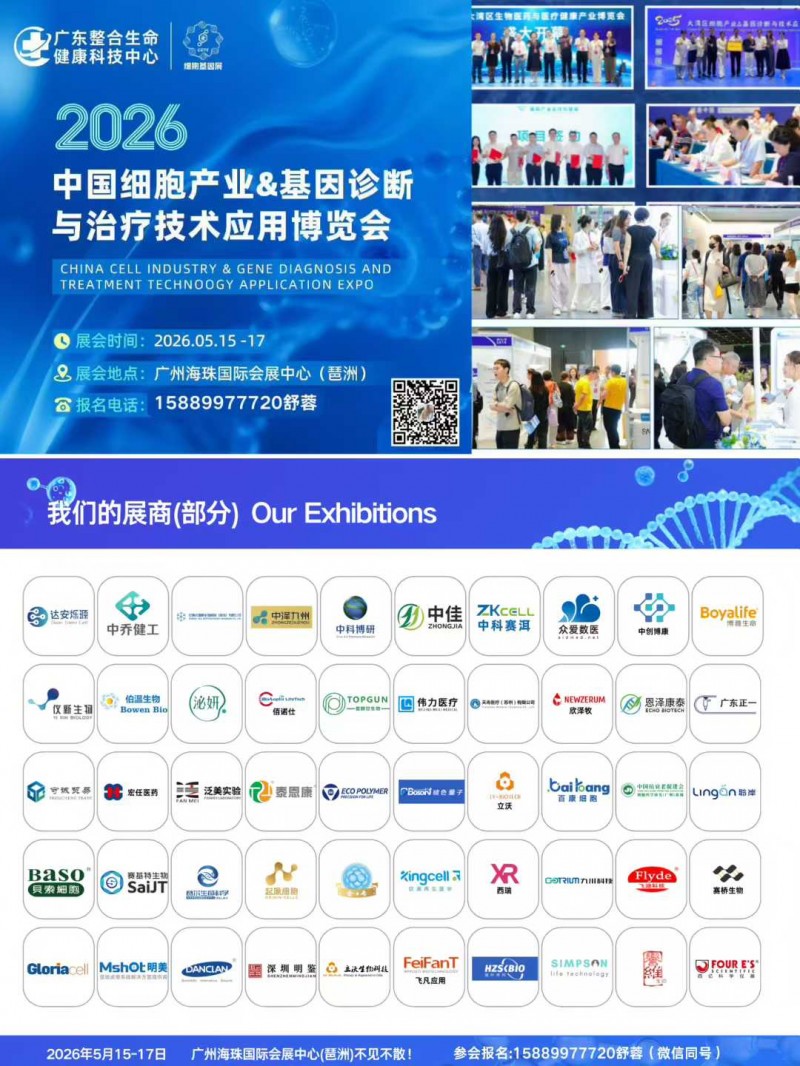 微信圖片_2026-02-23_155106_909